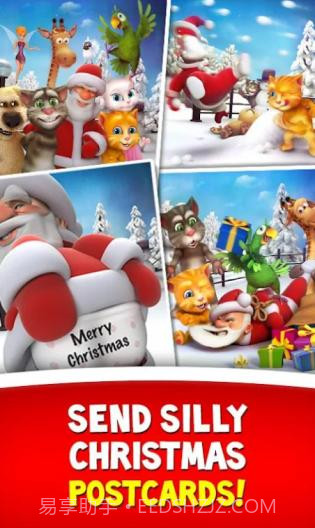 会说话的圣诞老人截图1