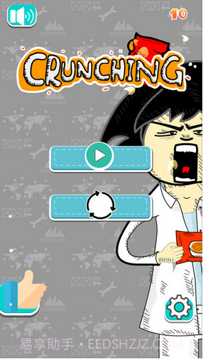 咯吱咯吱截图1 咯吱咯吱截图1