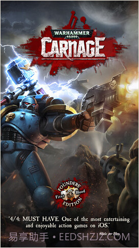 战锤40K:杀戮截图1 战锤40K:杀戮截图1