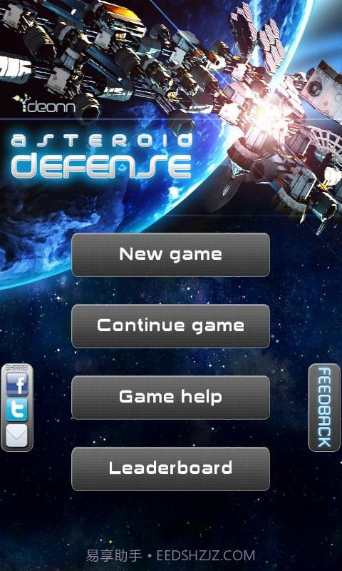 空间站塔防 Asteroid Tower Defense截图1