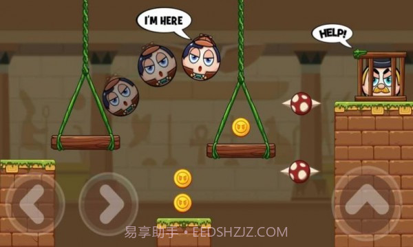 侦探球冒险截图4