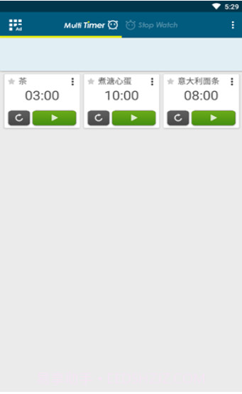 多个计时器截图1