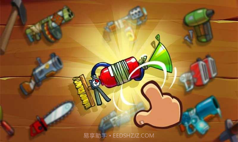 沼泽激战2内置修改器截图1