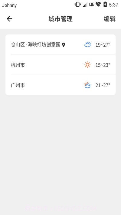 天气猫截图3 天气猫截图3