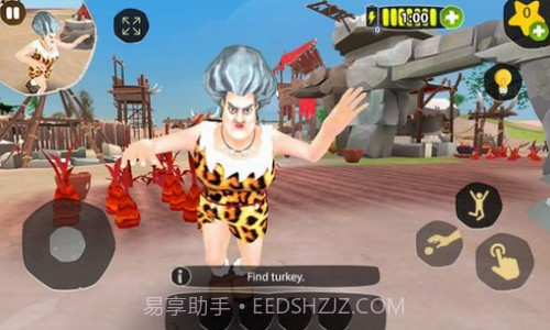 恐怖老师石器时代截图1 恐怖老师石器时代截图1