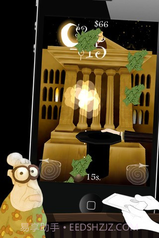 政治不是游戏截图5 政治不是游戏截图5