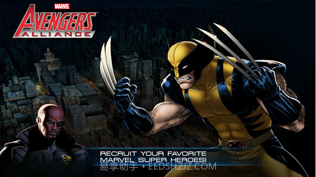 漫威:复仇者联盟截图4
