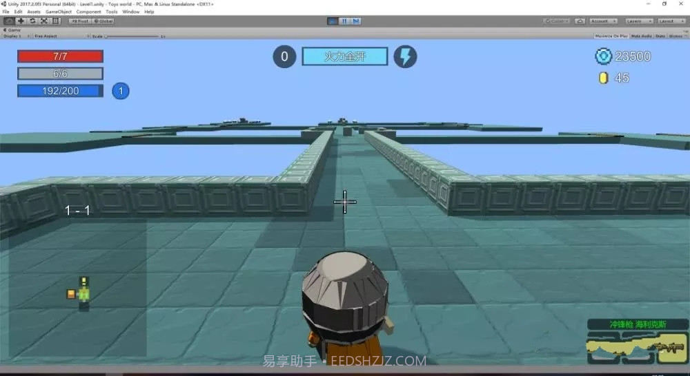 元气骑士3D重制最新版截图5