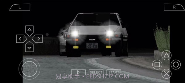 头文字D 公路传说截图3