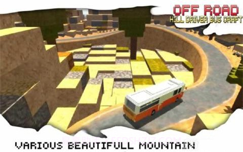 方块越野公交车截图4
