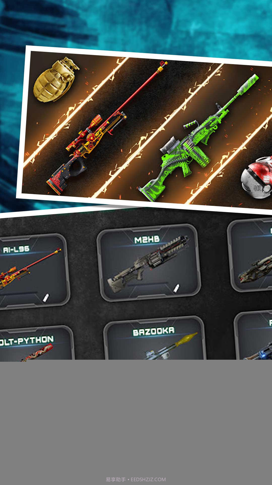 枪炮末世开放挑战截图3