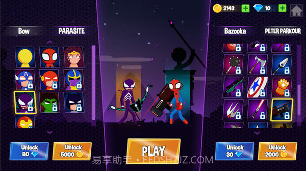 对决火柴人2截图1 对决火柴人2截图1