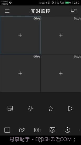 CameraFi摄像头截图3
