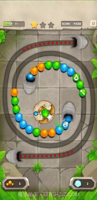 圆球任务截图5