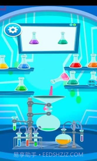 宝宝宠物医生截图5