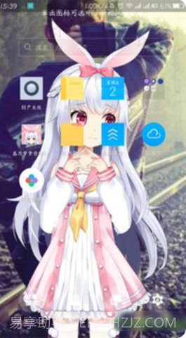 会说话的壁纸app截图3 会说话的壁纸app截图3