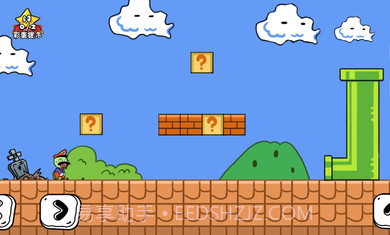 玩家一败涂地截图2 玩家一败涂地截图2