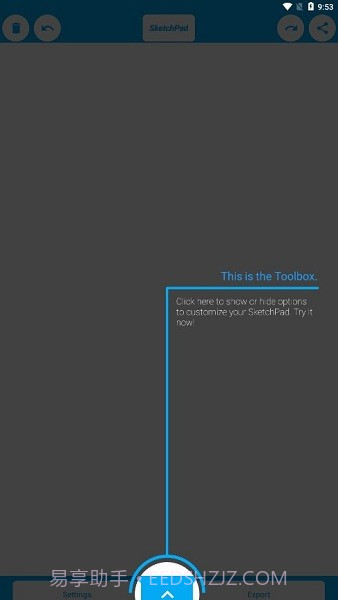 sketchpad几何画板截图2