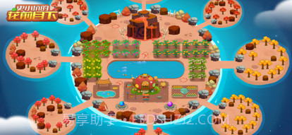 史小坑的花前月下截图10