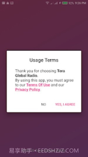 全球收音电台截图3 全球收音电台截图3