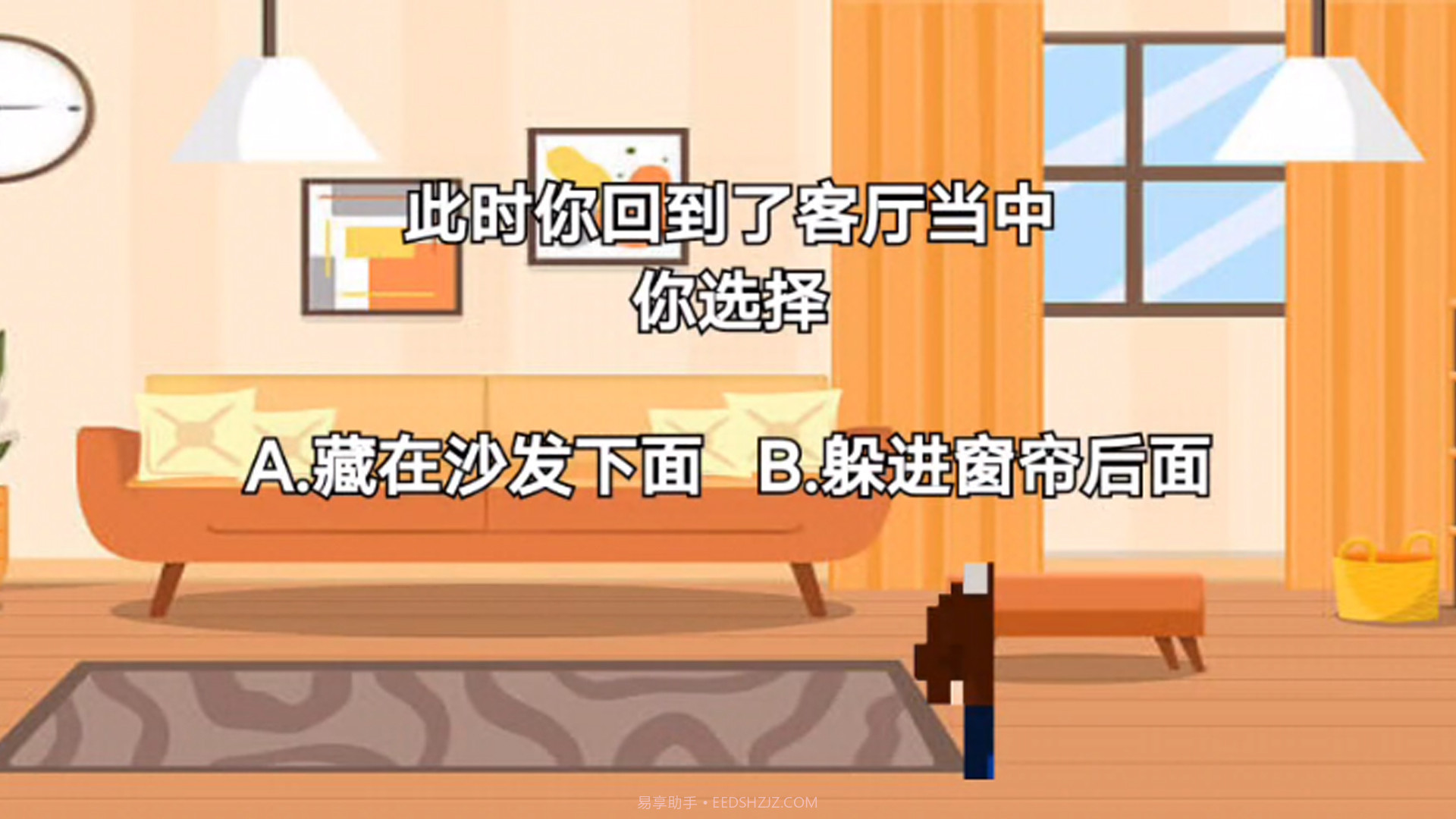 恐怖波比猛鬼模拟器截图1