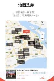 尚美会截图1 尚美会截图1