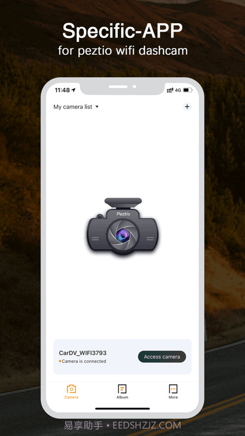 Peztio截图1 Peztio截图1