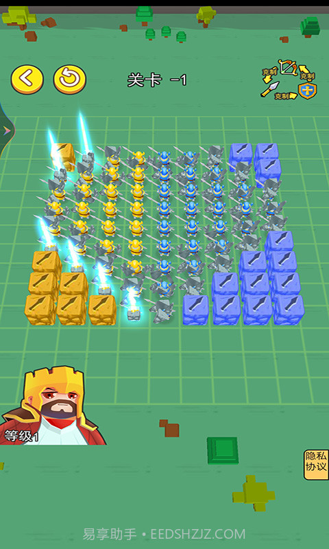 正义救援队截图2 正义救援队截图2