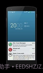 floatify智能通知截图4