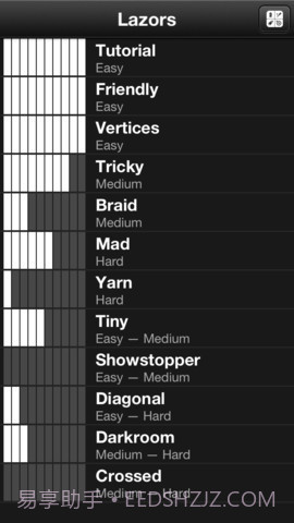 光线迷宫 Lazors截图2