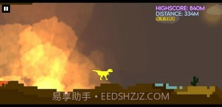 恐龙跑生存截图1 恐龙跑生存截图1