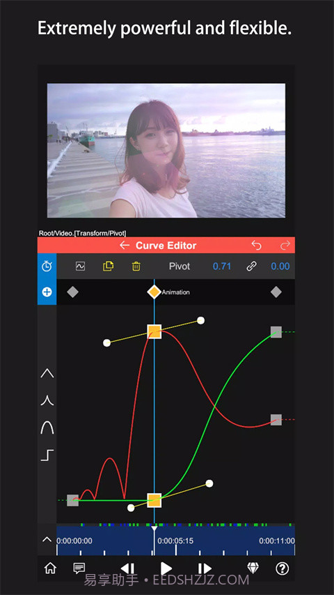 nodevideo光流补帧截图2