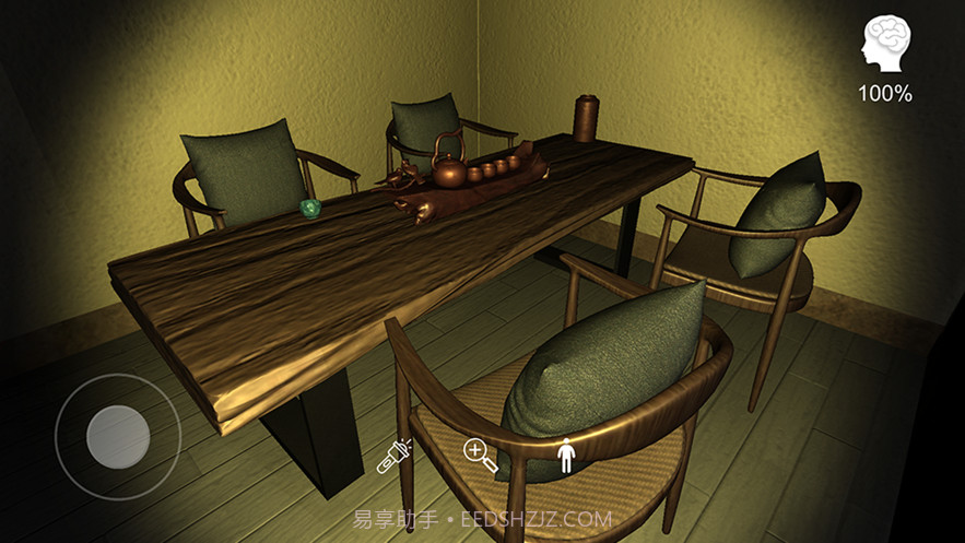 云溪茶舍截图4 云溪茶舍截图4