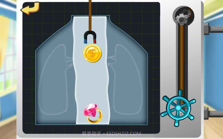 熊猫博士动物医院截图4