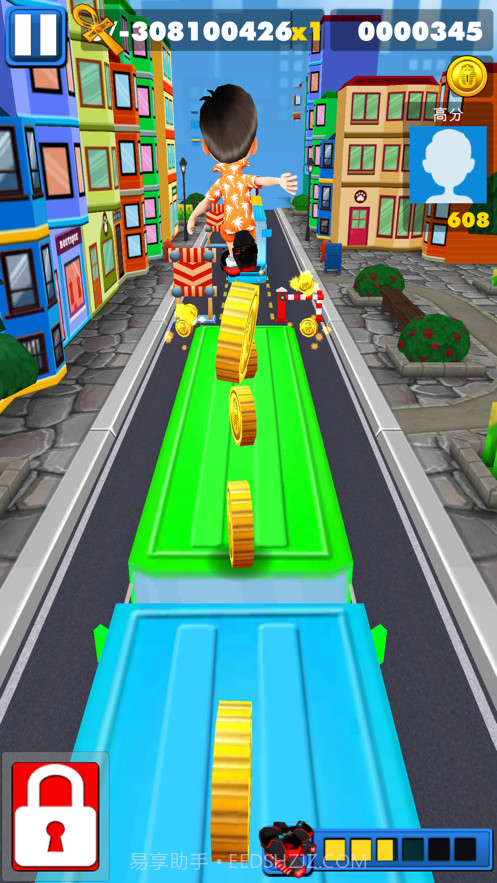跑酷少年截图1