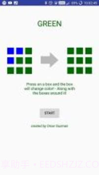 Green截图3 Green截图3