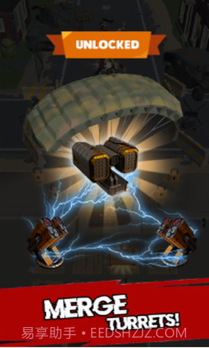 合并炮塔僵尸防御截图3