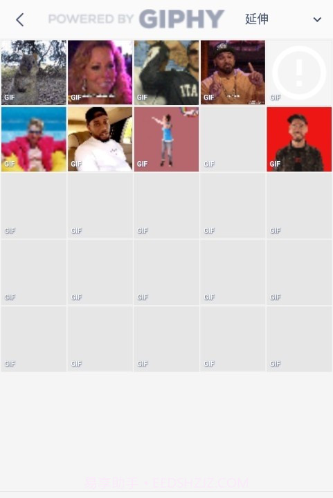 GIF编辑器Pro截图1 GIF编辑器Pro截图1