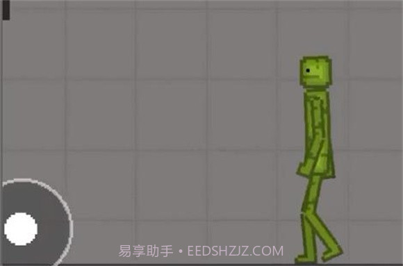 甜瓜游乐场混合液体截图4 甜瓜游乐场混合液体截图4