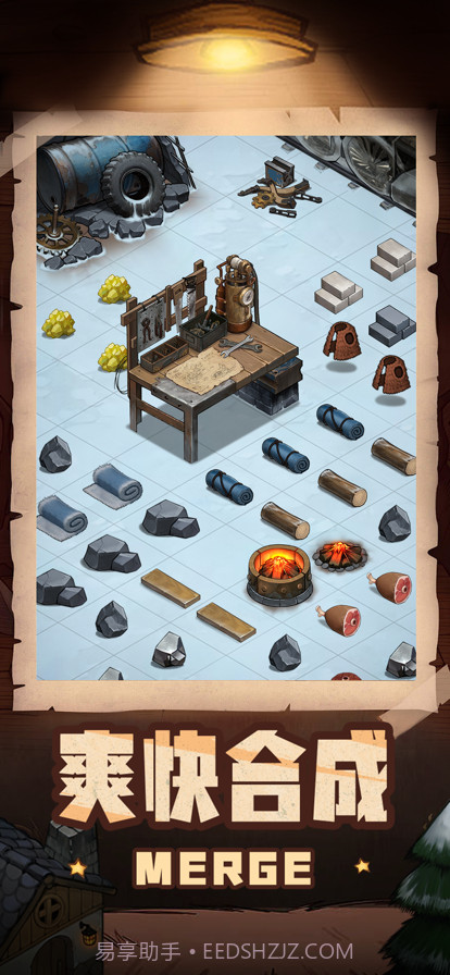 寻宝与挖矿截图1 寻宝与挖矿截图1