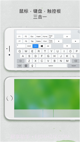 无线鼠标截图5 无线鼠标截图5