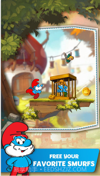 快跑蓝精灵截图2