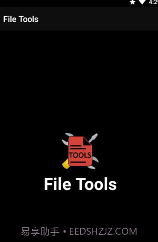 File Tools文件工具(全面文件管理)V6.6.3 安卓最新版截图1