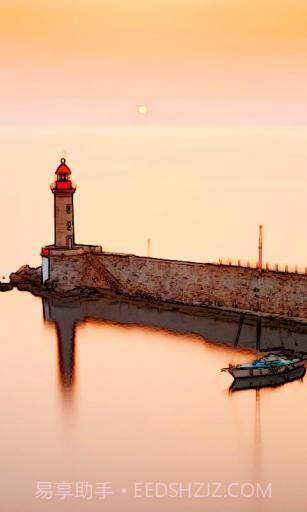 特效相机 FxCamera截图6