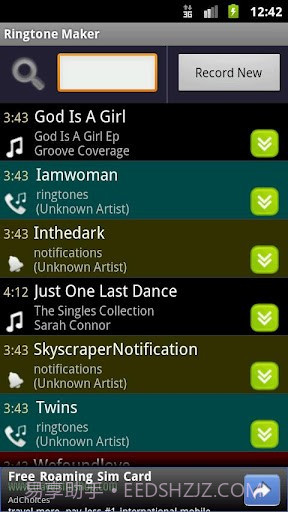 铃声剪辑器  Ringtone Maker截图1