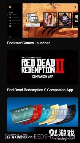 rockstargames截图2 rockstargames截图2