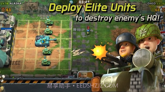 世界大战竞技场截图3