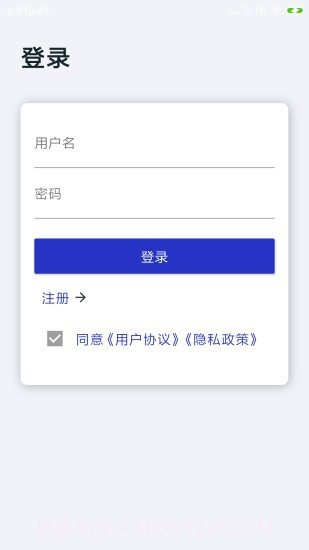 古今成语截图1 古今成语截图1