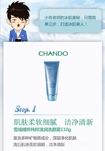 励志师app截图2 励志师app截图2