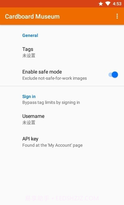 Muzei自动更换壁纸截图1 Muzei自动更换壁纸截图1